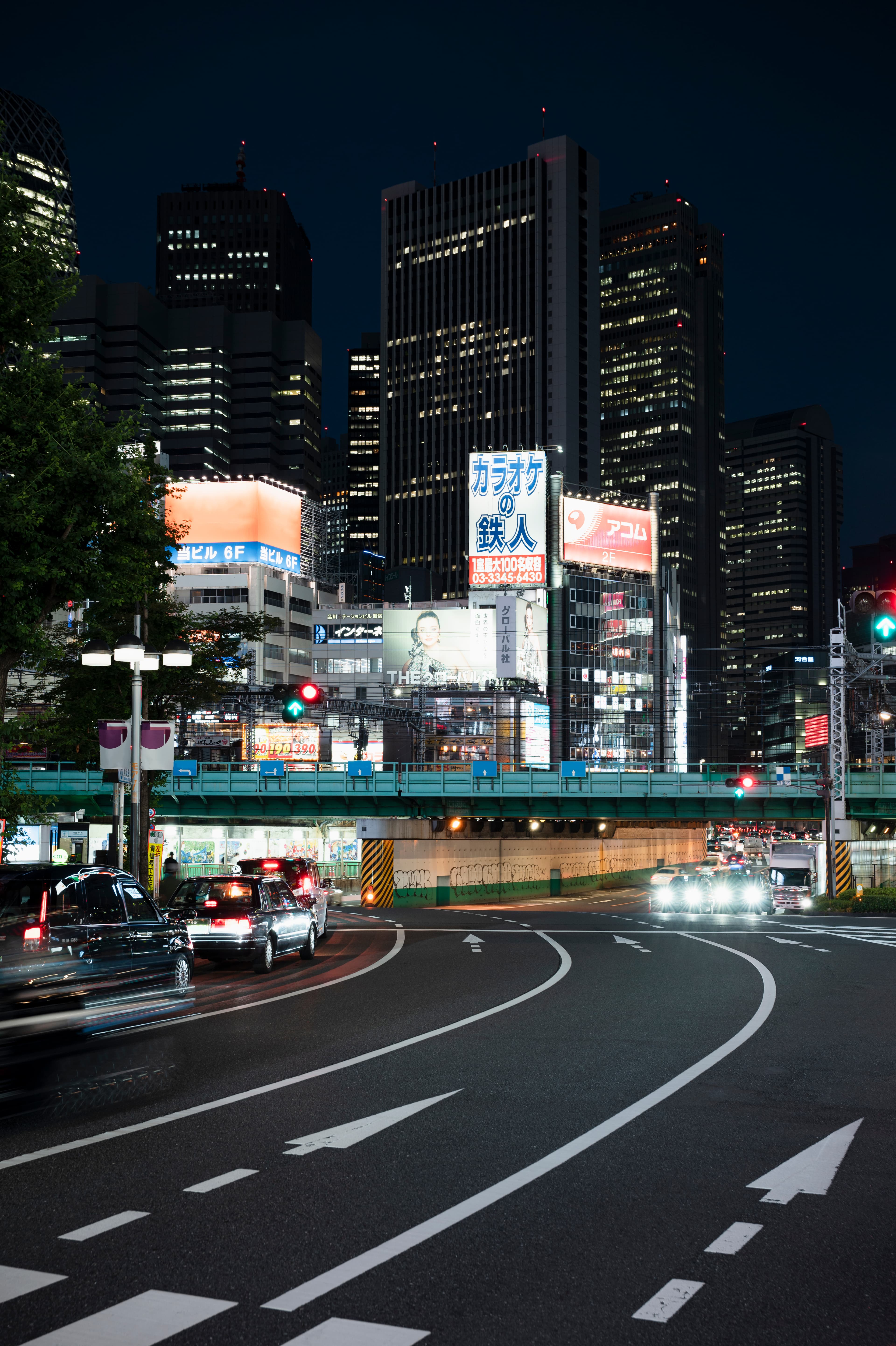 Smart City Traffic Management Displays